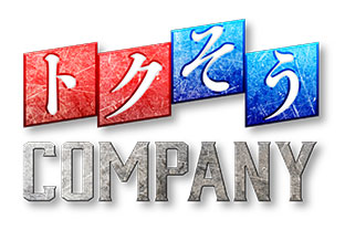 トクそうCOMPANY