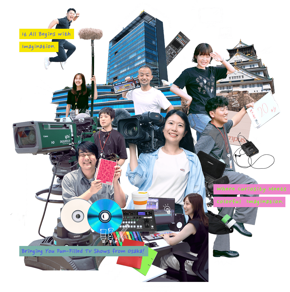 メインビジュアル