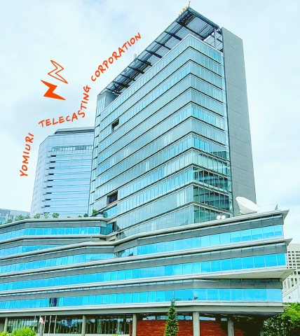 待遇、福利厚生、研修制度イメージ