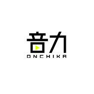 音力-ONCHIKA-